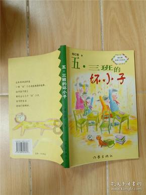 《新射雕英雄传》开机，演员在剧中的造型有何新颖之处？游戏画面