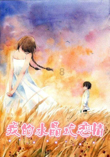 2024年春运温暖启程（大数据观察）