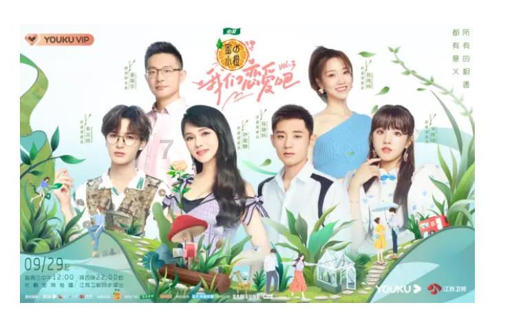 迪士尼魔法学校