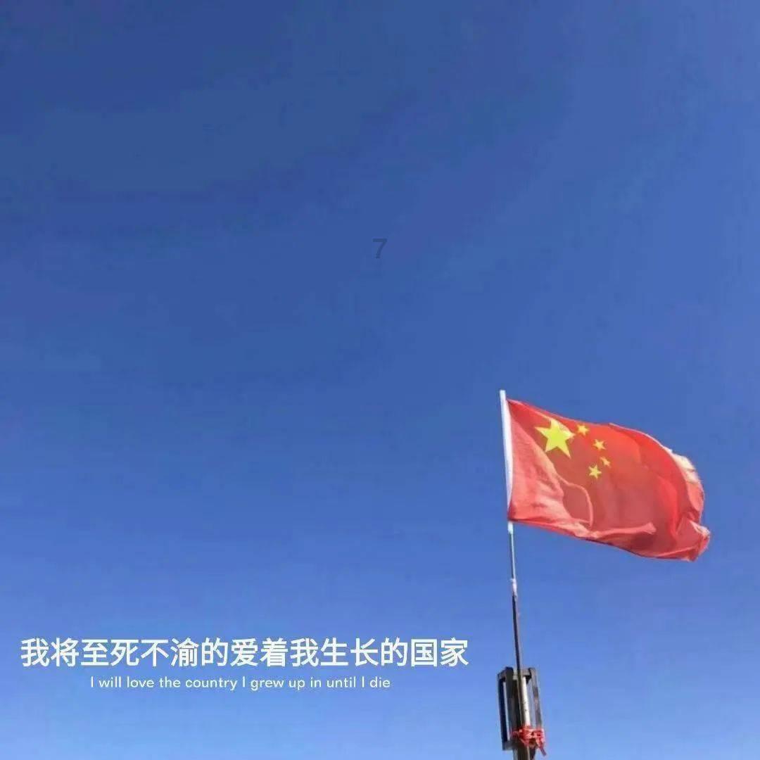 章丘农商银行为新市民群体带来普惠金融优体验