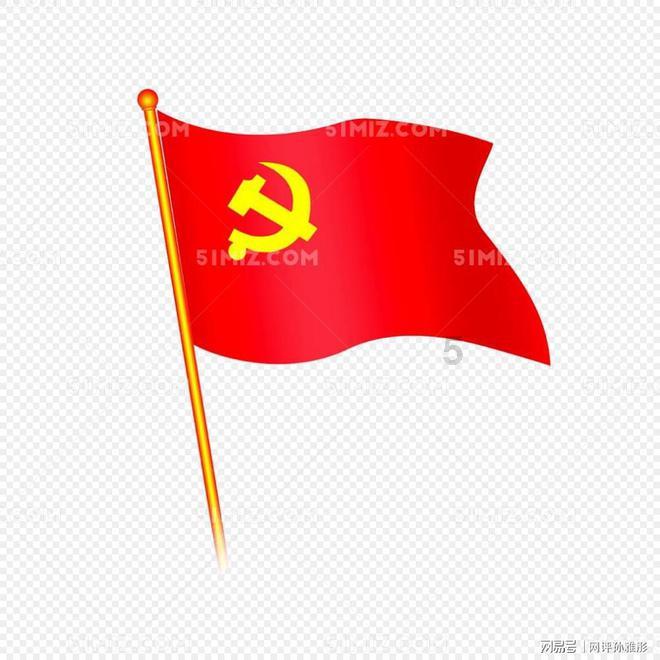 游戏开发者