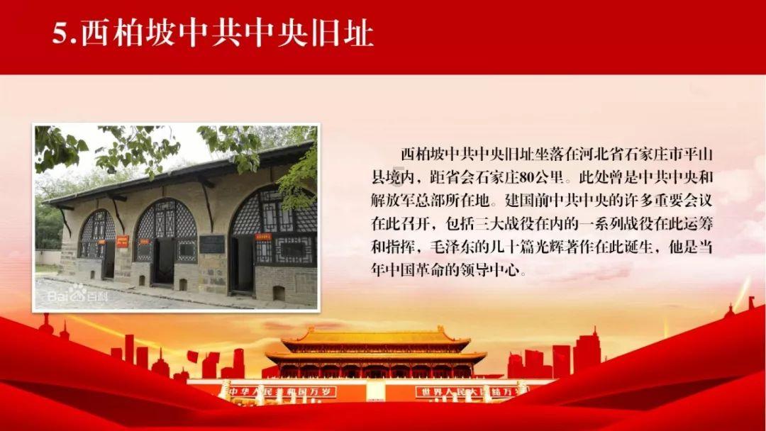 推开高考绿色通道的门