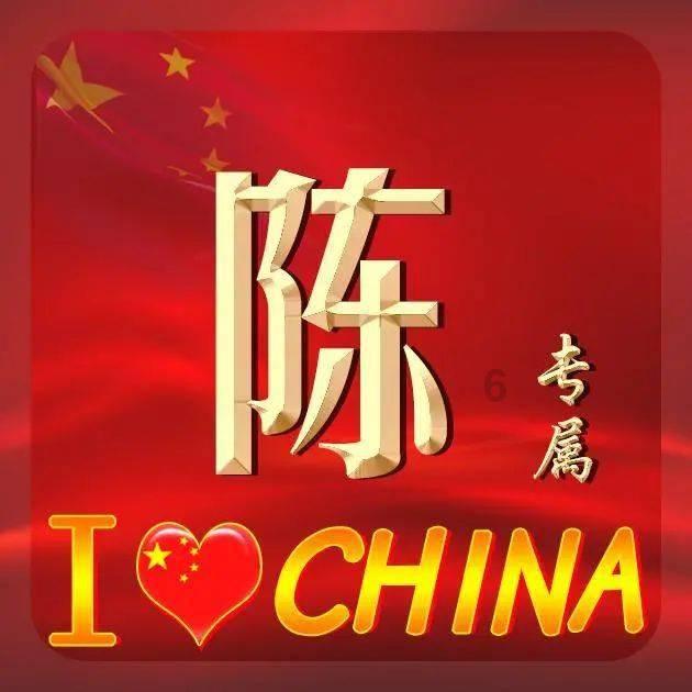 爱国卫生运动，你我一起参与！